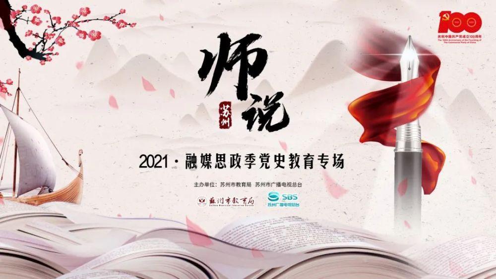 中国2023年自日本进口水产品总额减少40.9%
